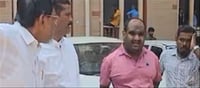 Rs.300 crore fraud: 3 people from the same family arrested in Coimbatore!